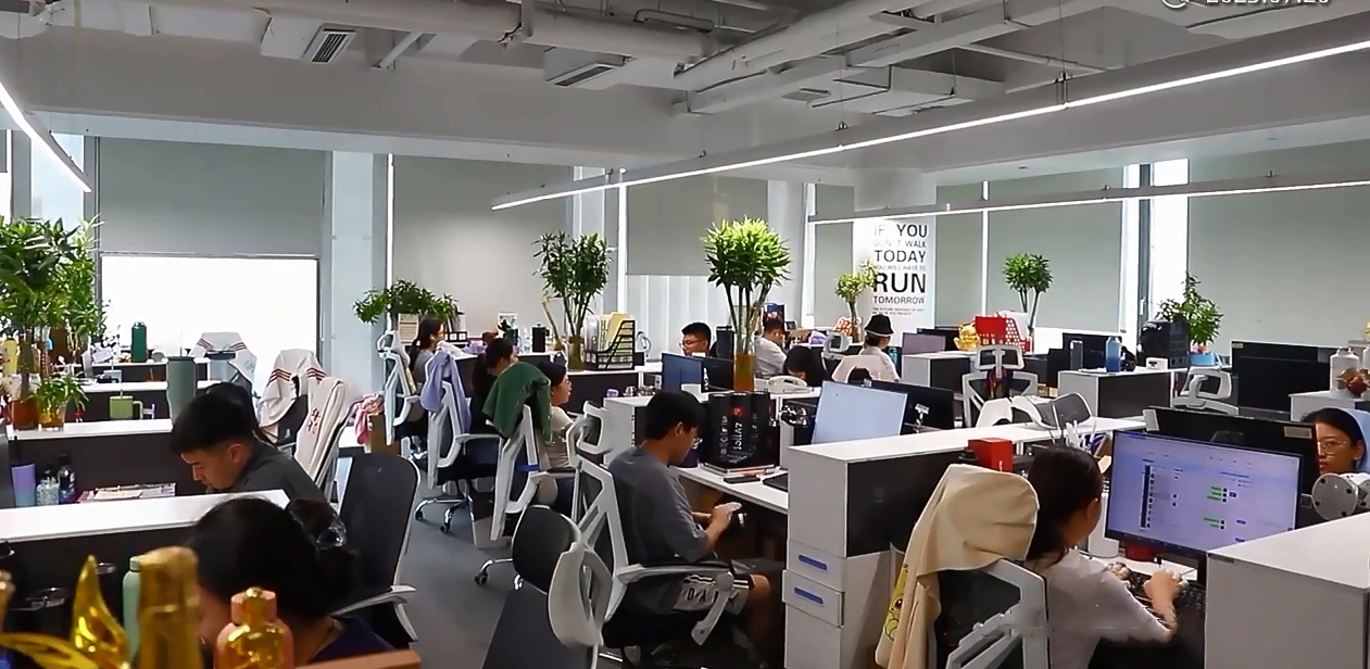 Yuqiaoy (Chongqing) Technology Co., Ltd. Computer Software