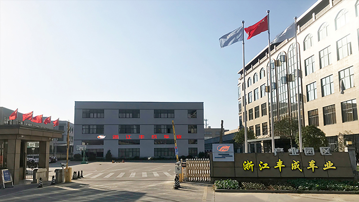 Zhejiang Fengcheng E-Bike Co., Ltd. Electric Scooter