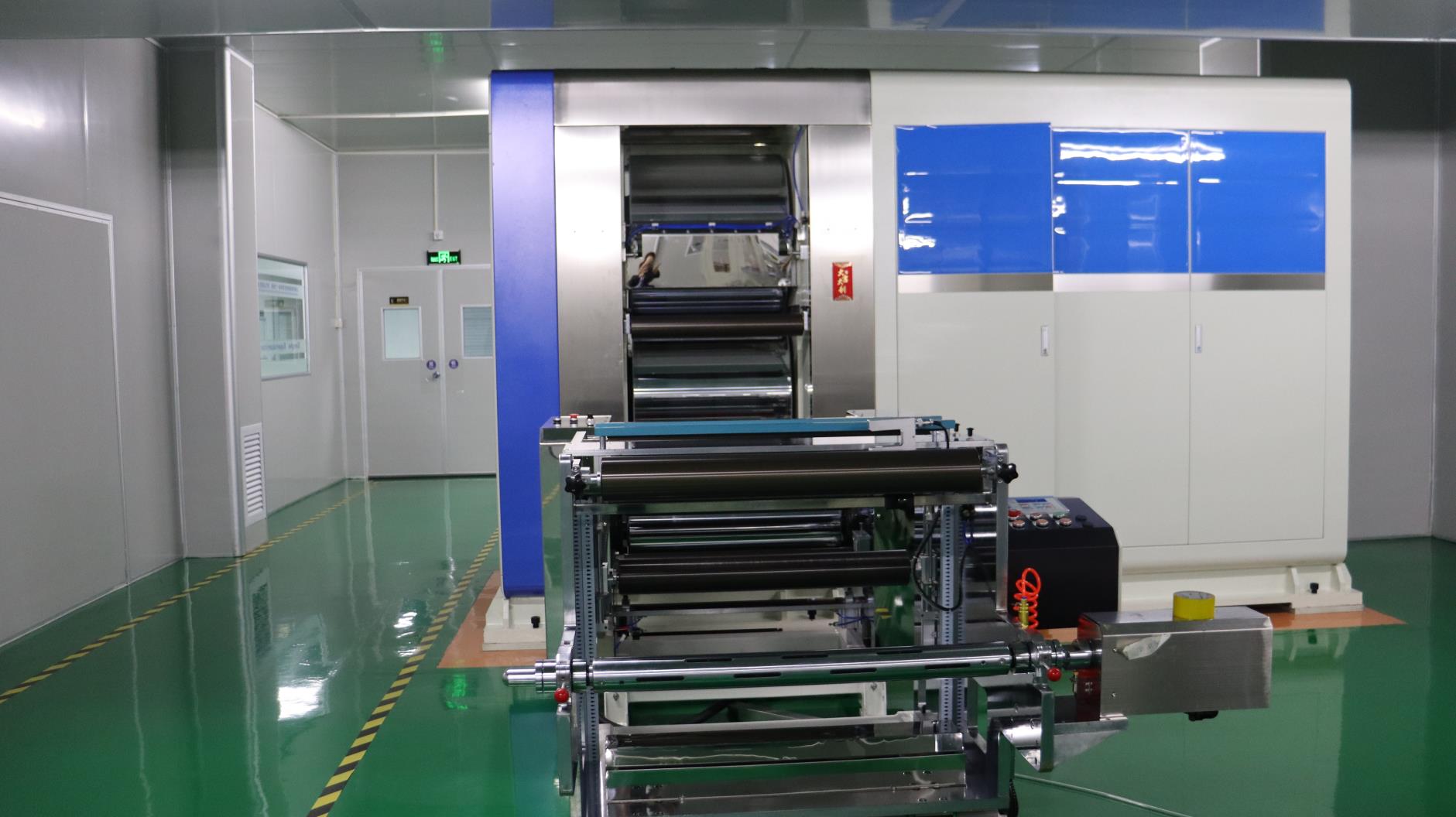 Gonghe Power Co., Ltd. Super Capacitor