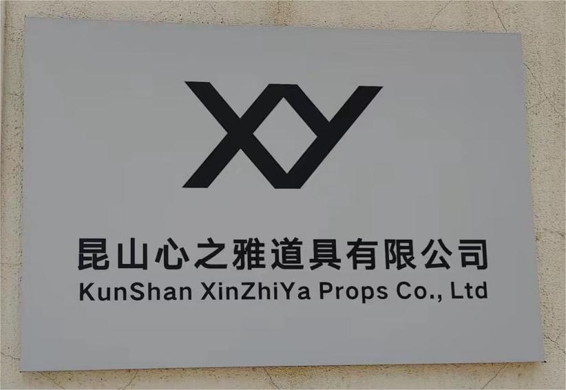 Kunshan Xinzhiya Props Co., Ltd. logo