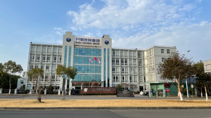 Ningbo Kaili Holding Group Co., Ltd. Disposable Razor