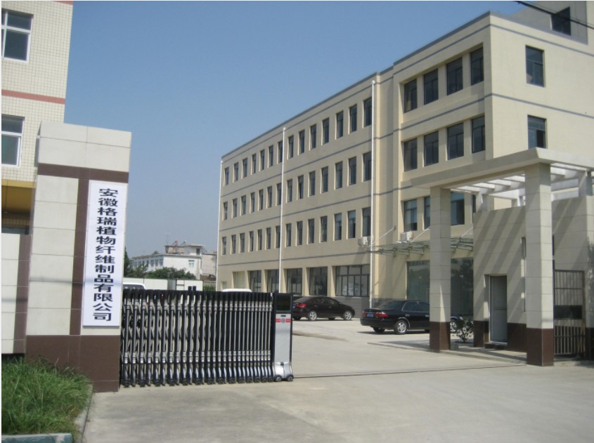 Anhui Green Plant Fiber Production Co., Ltd. Bamboo Fiber Tableware