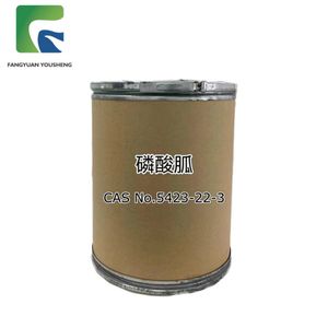 Guanidine Phosphate CAS 5423-22-3  White Chemical Powder 99% Purity  Bulk Purchase Discount