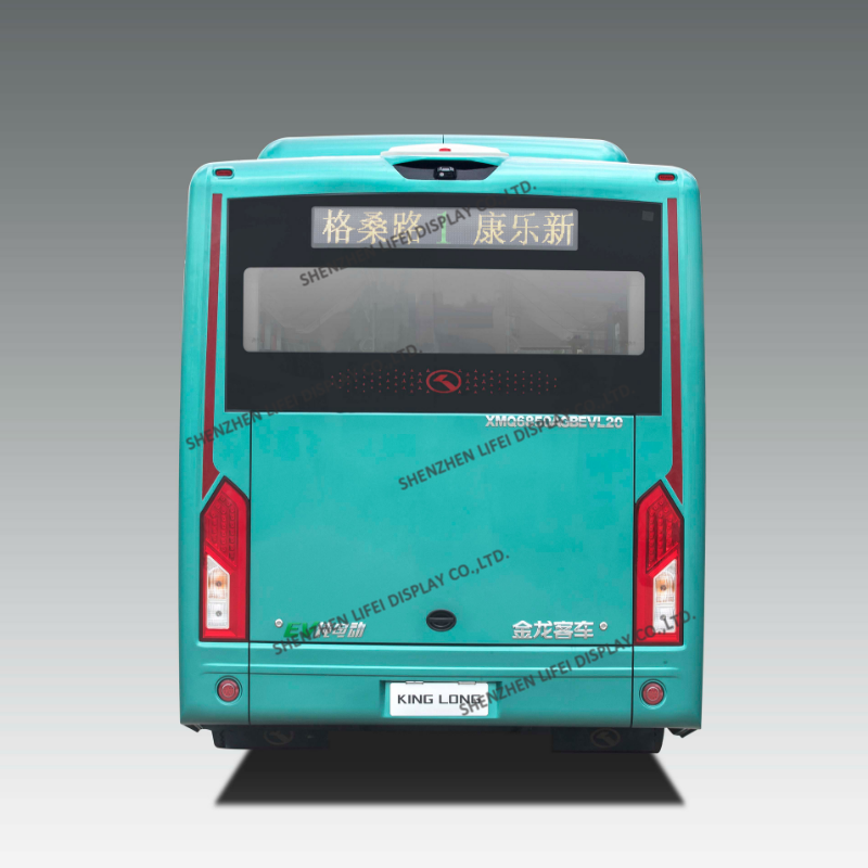Shenzhen Lifei Display Co., Ltd. Bus led screen taxi led matrix message display for destination and route