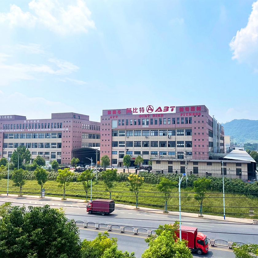 Zhejiang Upbeat Industry and Trade Co., Ltd. ATV
