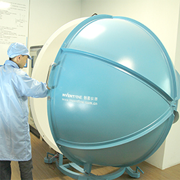 Guangdong Bihui Lighting Technology Co., Ltd. factory image 1
