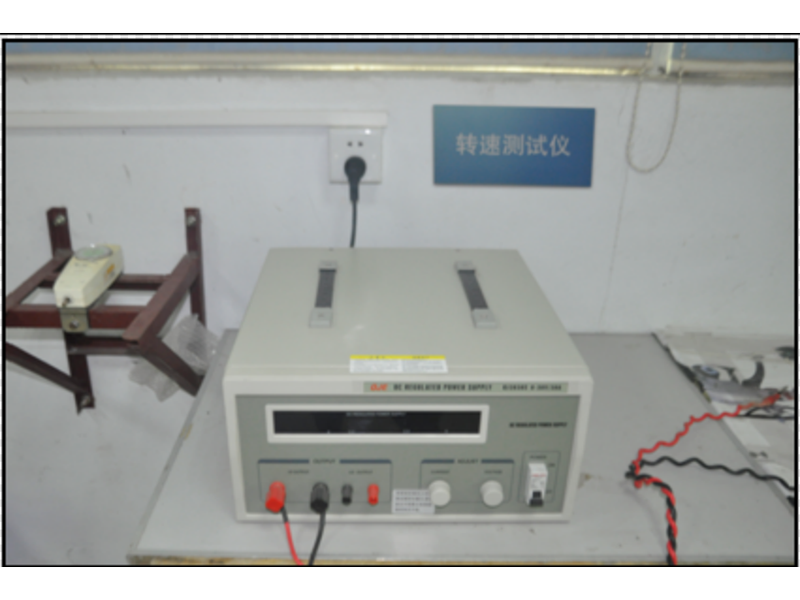 Shantou Skytech Technology Industrial Inc. RC Boats
