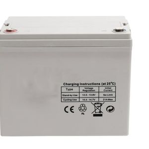 12v 75ah  battery for solar energy storage