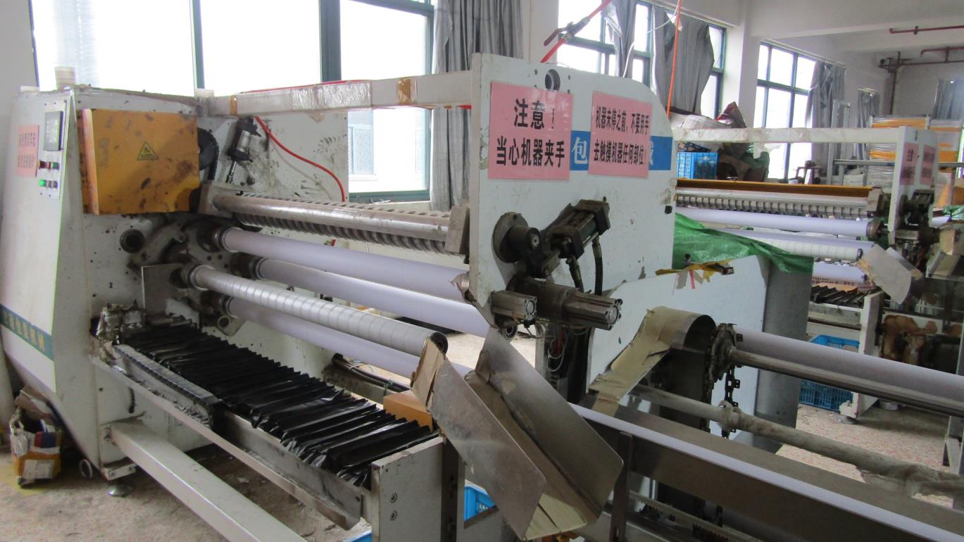 Yiwu Yongsheng Adhesive Tape Co., Ltd. Nano Tape