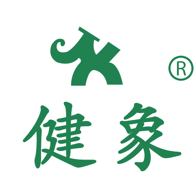 Jieyang Jianxiang Industrial Co., Ltd. logo