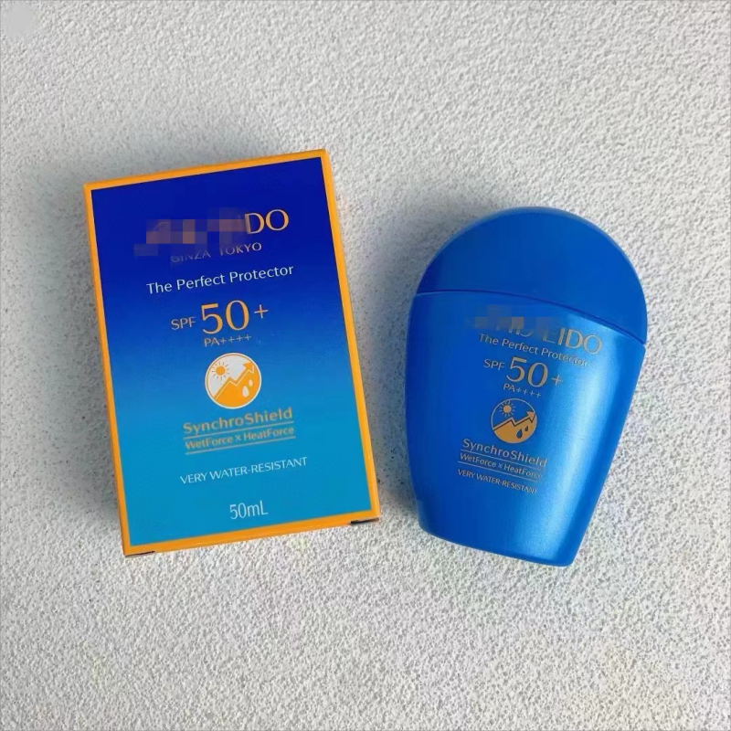 Shenzhen Dingrongxin Trading Co., Ltd. Japan New Yan Yang Blue Fatty Sunscreen 50ml