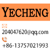 Quzhou Yecheng E-Commerce Co., Ltd. logo