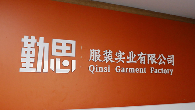Shantou Qinsi Garment Industrial Co., Ltd. Women's Sleepwear