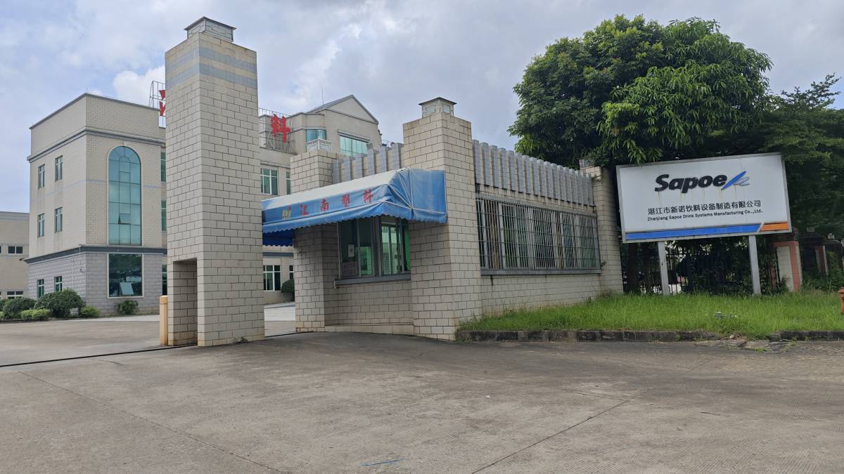Zhanjiang Sapoe Drink Systems Manufacturing Co., Ltd. Auto Coffee Machine
