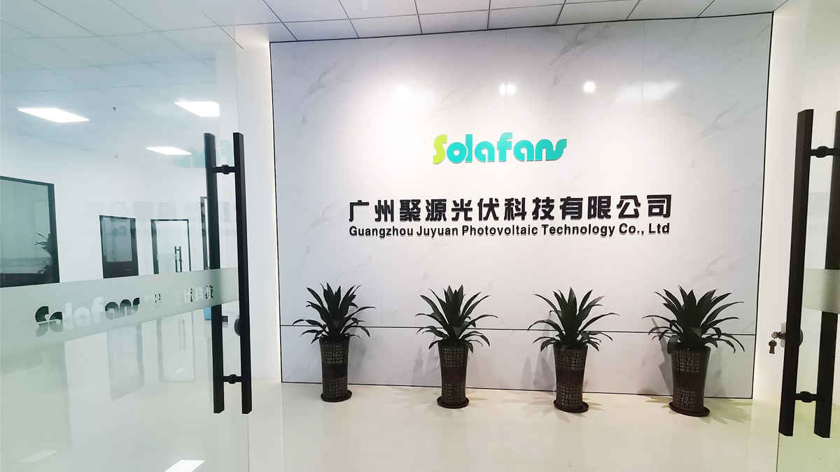 Guangzhou Juyuan Photovoltaic Technology Co., Ltd. factory image 1