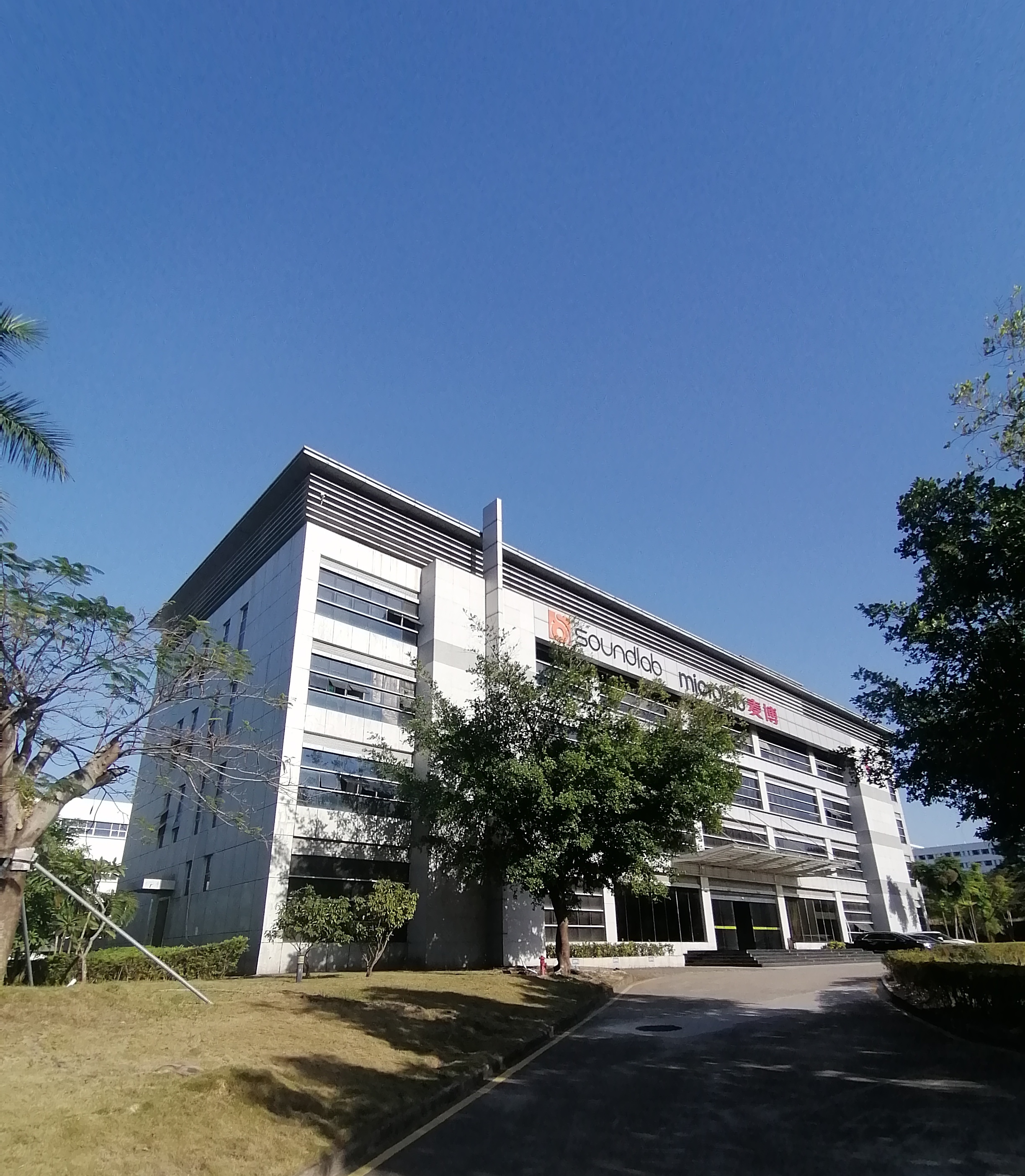 Microlab Electronics Co., Ltd. Bluetooth Speakers