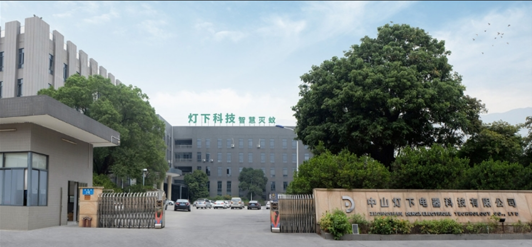 Dengxia Technology (guangdong) Co., Ltd. mosquito killer lamp