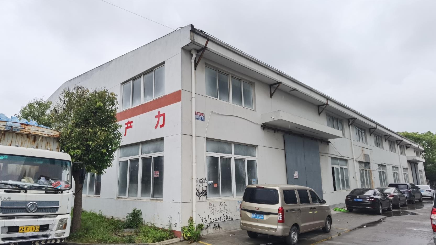 Shanghai Victorystar Intelligent Technology Co., Ltd. Water Production Line