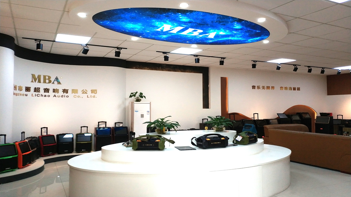 Guangzhou Hanxiang Electronic and Technology Co., Ltd. Active Stage Speaker