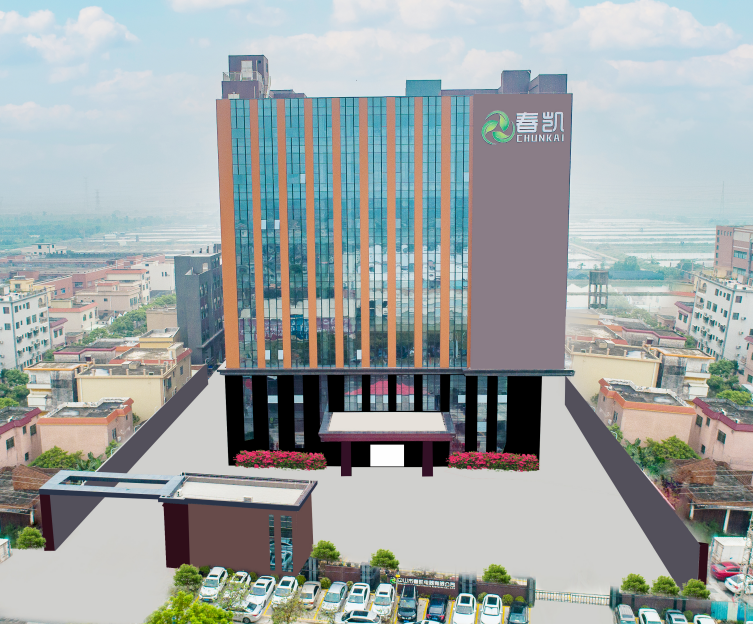 Zhongshan Chunkai Electronics Co., Ltd. Stand Fan