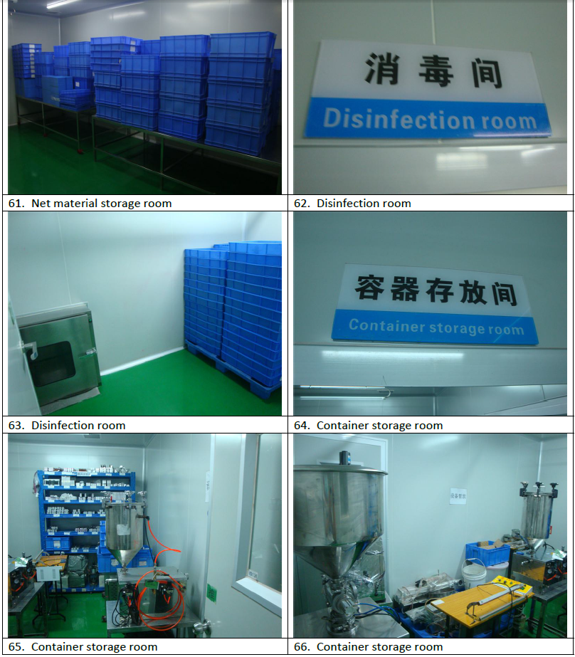 Shenzhen Beauty Swan Tech Co., Limited Lip Gloss