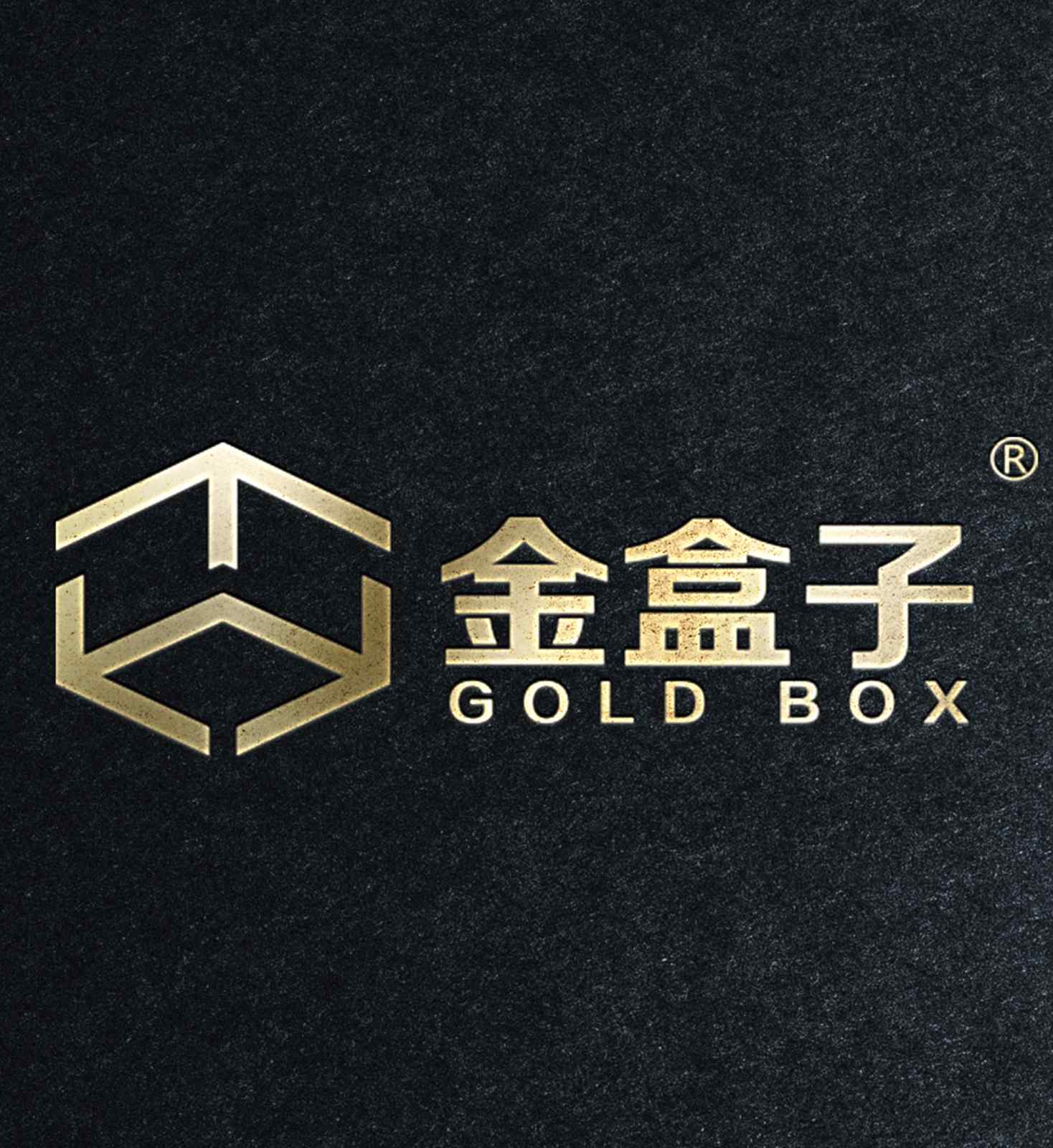 Yiwu Golden Box Luggage Co., Ltd. logo