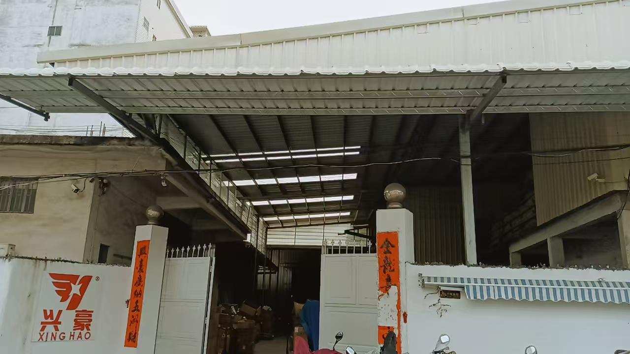 Jieyang Xinghao Stainless Steel Co., Ltd. Stainless Steel Tableware