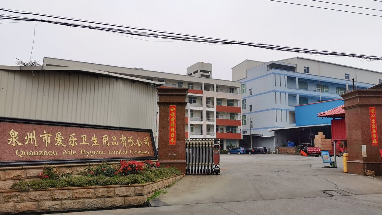 Quanzhou Aile Hygiene Products Co., Ltd. Baby Diaper