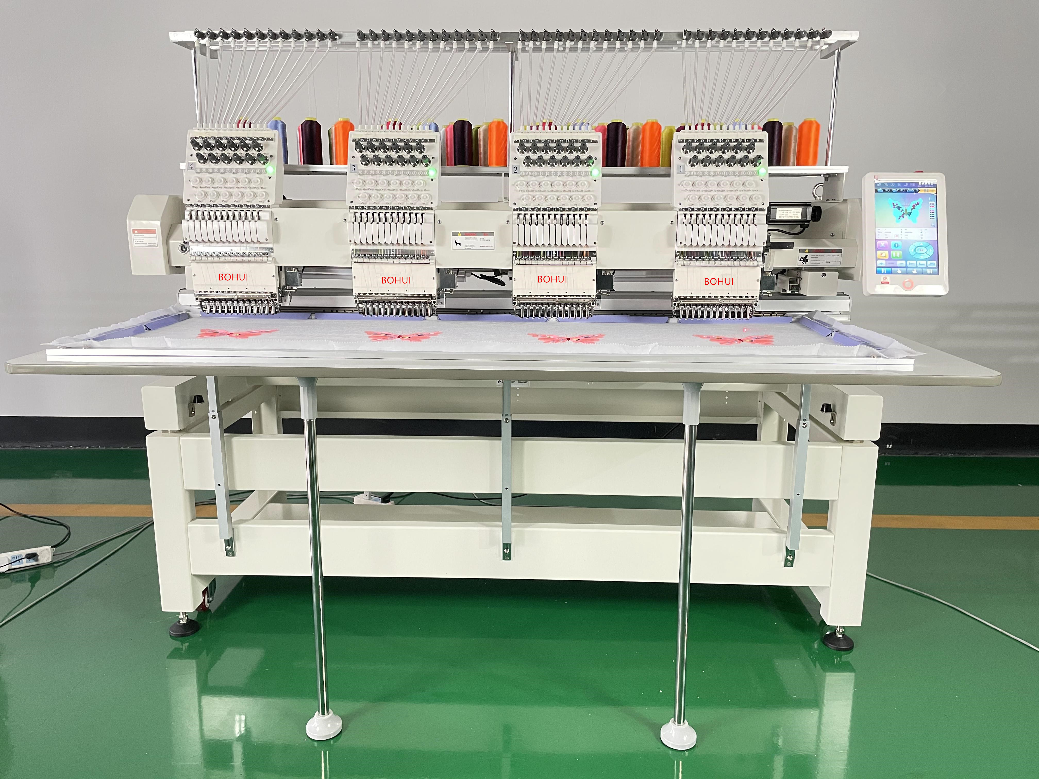 Dongguan Bohui Electronic Technology Co., Ltd. logo