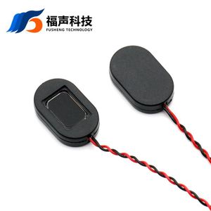 2415 24*15MM 8Ohm 1W Oval Case Enclosed Speaker 1524 Miniature Speaker
