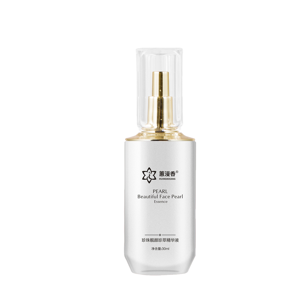 Factory Supplier Pearl Beauty Serums Hydrating Moisturizing Brightening Precious Essence Vegan Face Serums