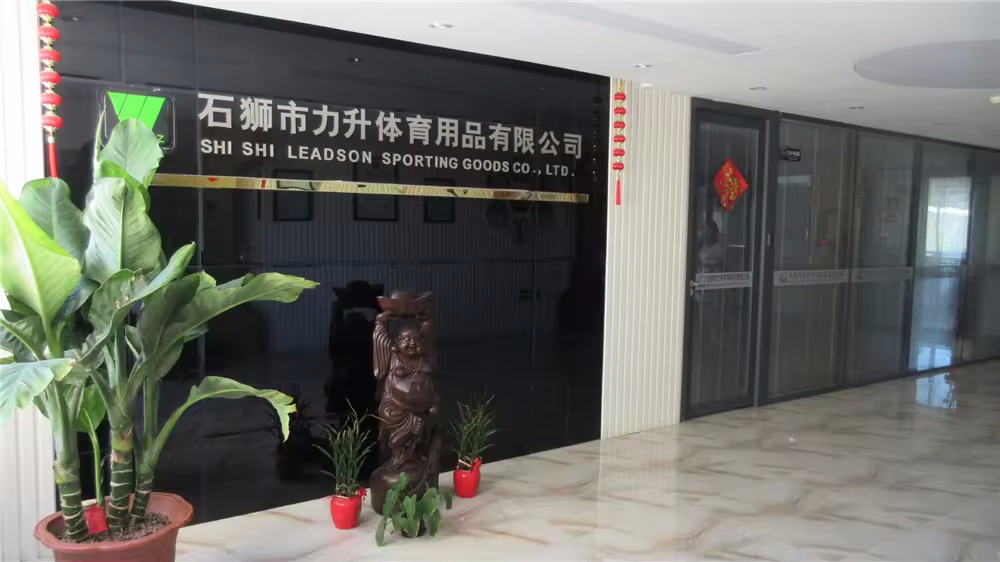 Shishi Leadson Sporting Goods Co., Ltd. Qingyuan Branch Tennis Rackets