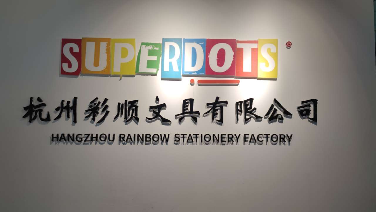 Hangzhou Rainbow Stationery Factory Bingo Marker