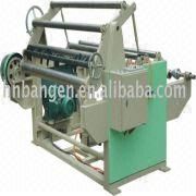 1.specially designed to cut nonwoven
2.High cutting speed
3.Advanced machine design
4.cutting aut