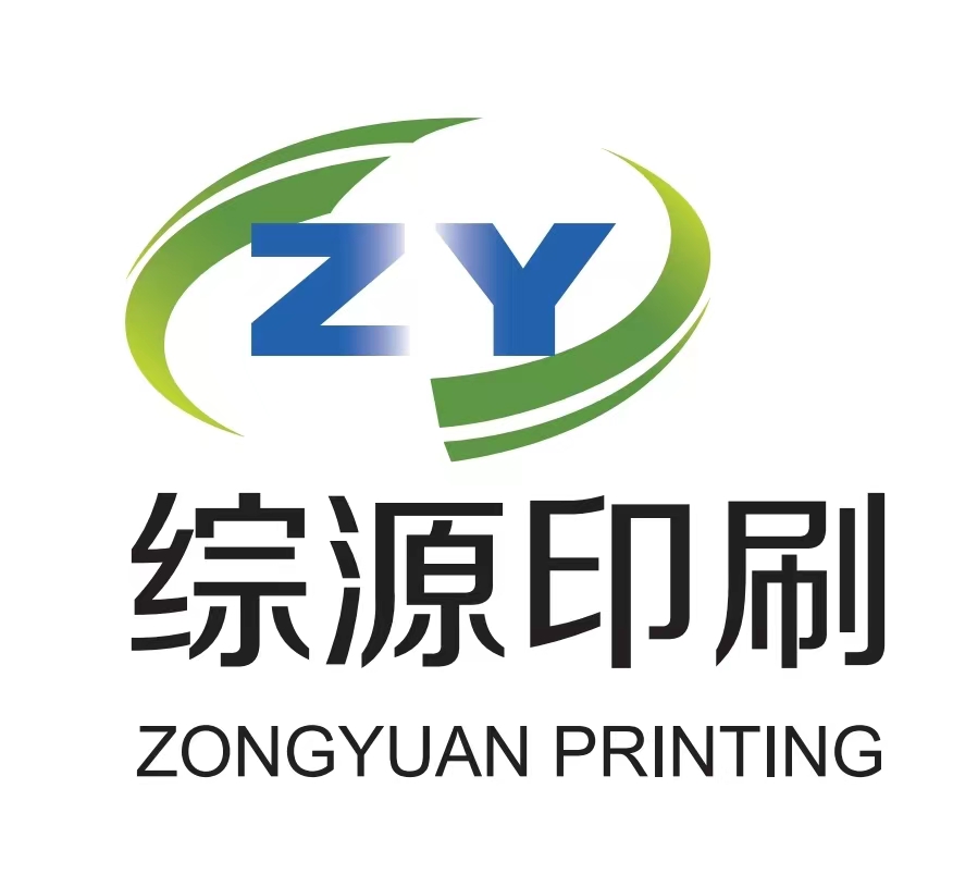 Weifang ZY Packaging Printing Co., Ltd. logo
