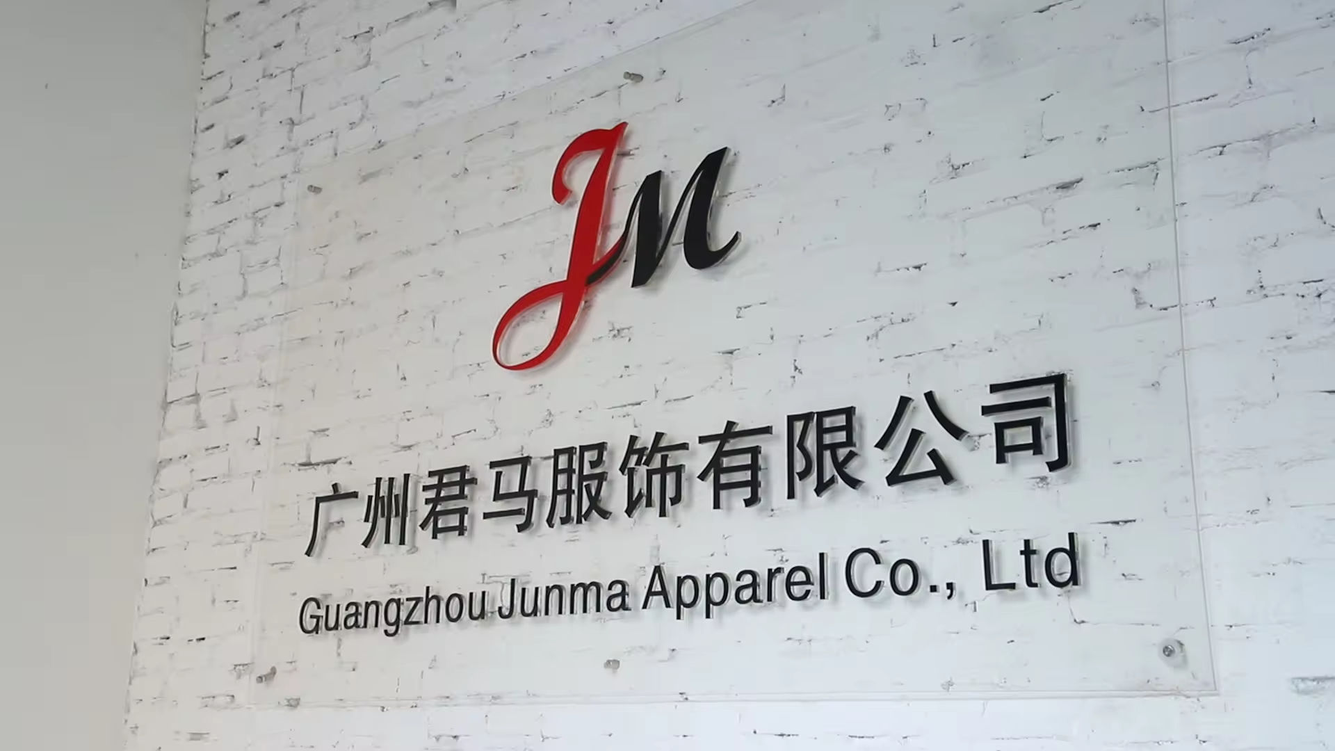 Guangzhou Junma Apparel Co., Ltd. Women Knit Sweater
