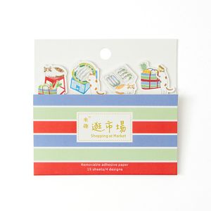 [6] Creative Planner Seafood Food Sticky Notes Long Memo Pad for Office