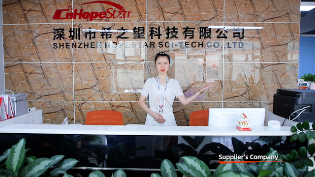 Shenzhen Hopestar Sci-Tech Co., Ltd. factory image 1