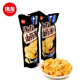 Crispy Snacks Vacuum Yam Potato Chips Packaging
