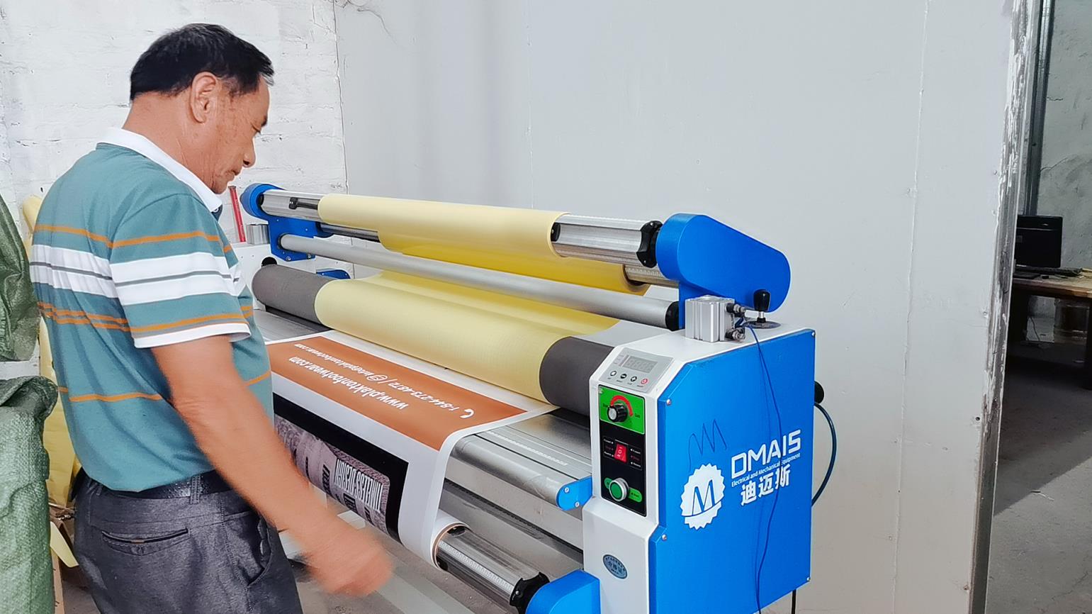 Foshan Yueqi Advertising Supplies Co., Ltd. factory image 5