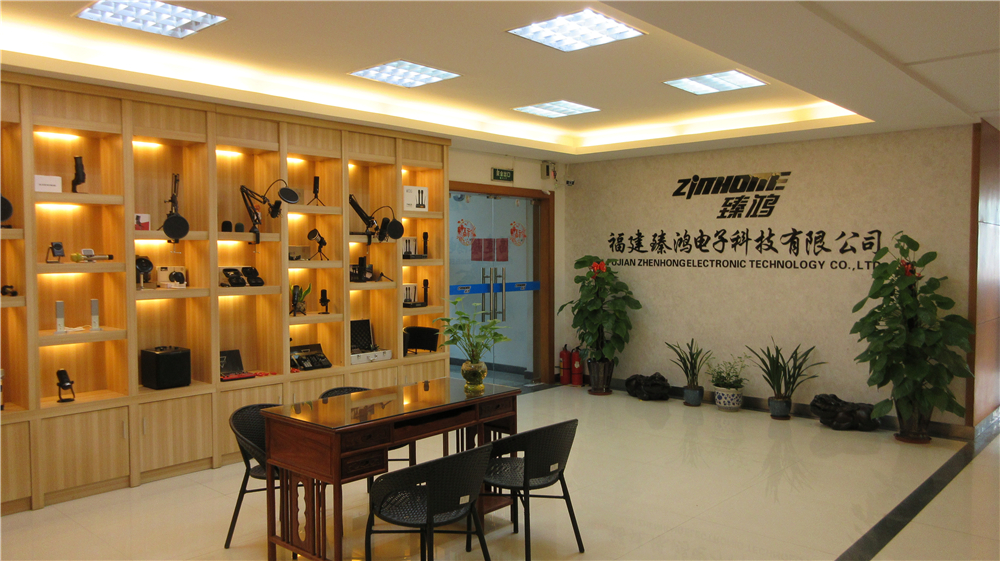 Fujian Zhenhong Electronic Technology Co., Ltd. Microphone