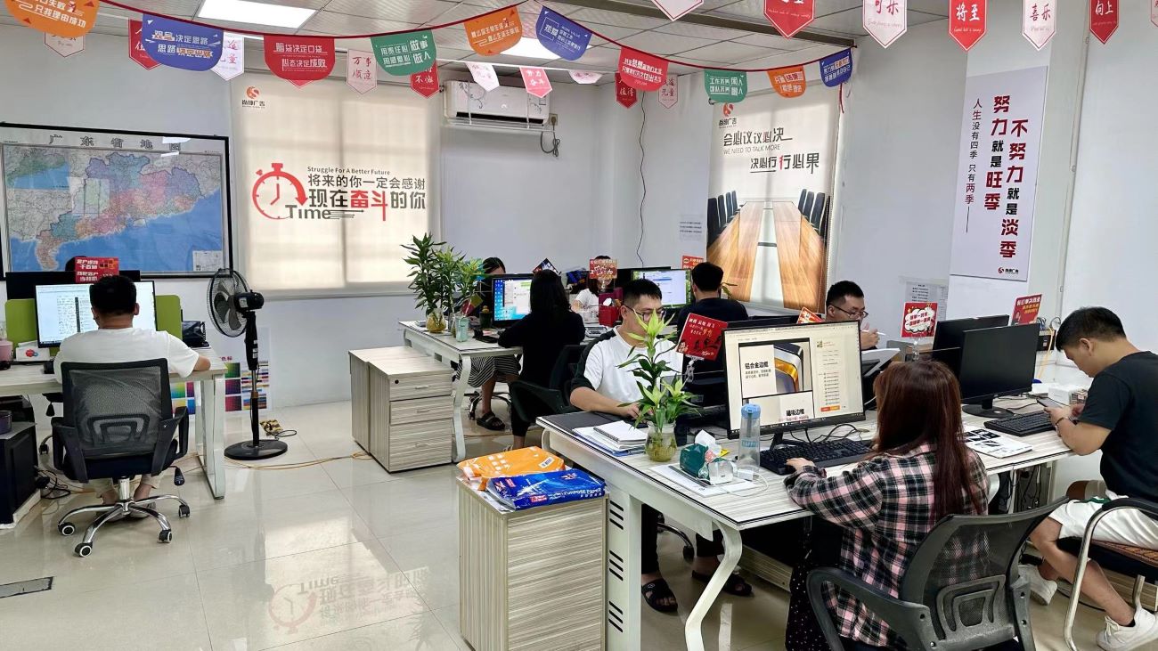 Guangzhou Shun Tai Photoelectric Technology Co., Ltd. Vacuum Forming Light Box