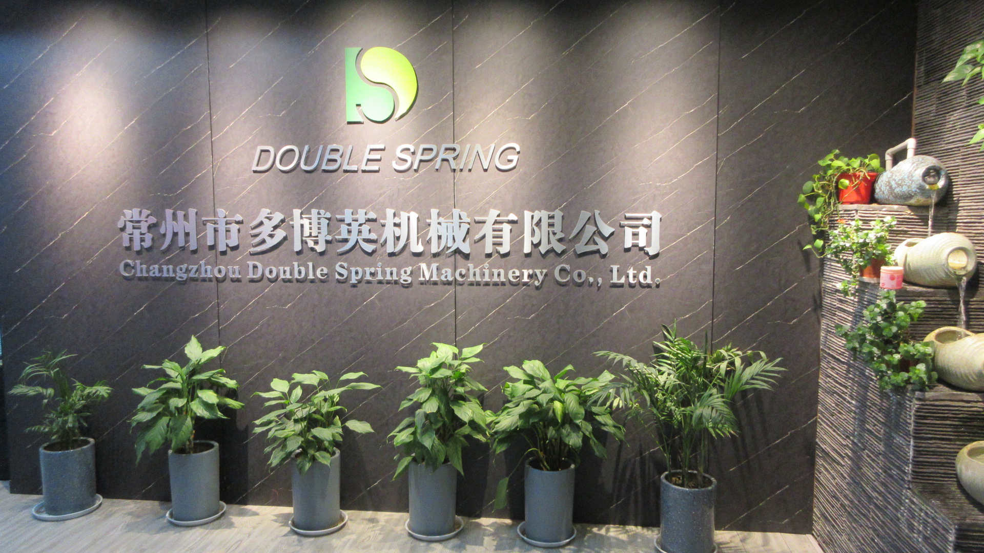 Changzhou Double Spring Machinery Co., Ltd. Gas Spring
