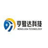 Quanzhou Hengluda Electronic Technology Co., Ltd. logo