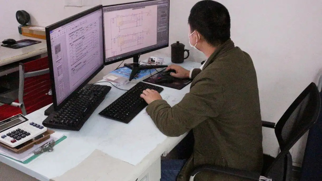 Shenzhen Richroc Electronic Co., Ltd. Mini UPS