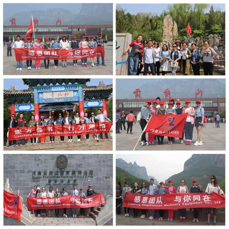Liaocheng Hengchunyuan Machinery Equipment Co., Ltd. CO2 Laser Engraver