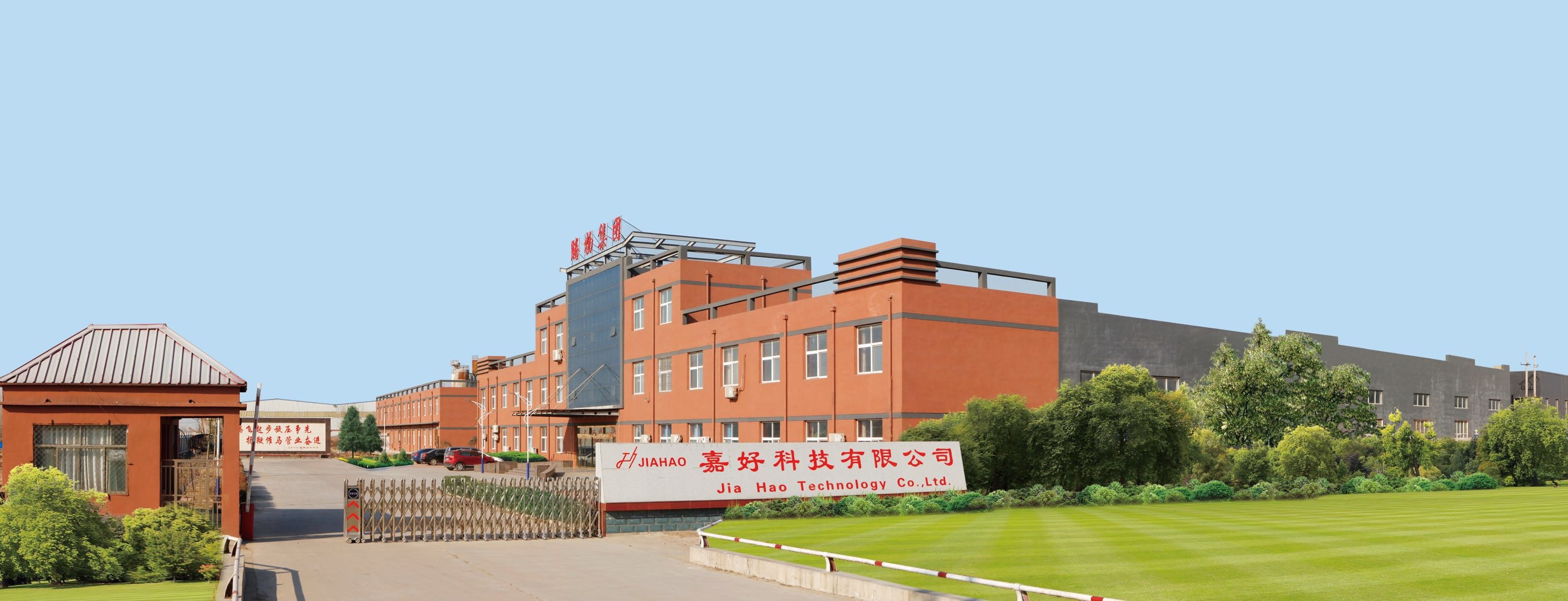 Shenzhen Johope Technology Co., Ltd. Rubber Hose