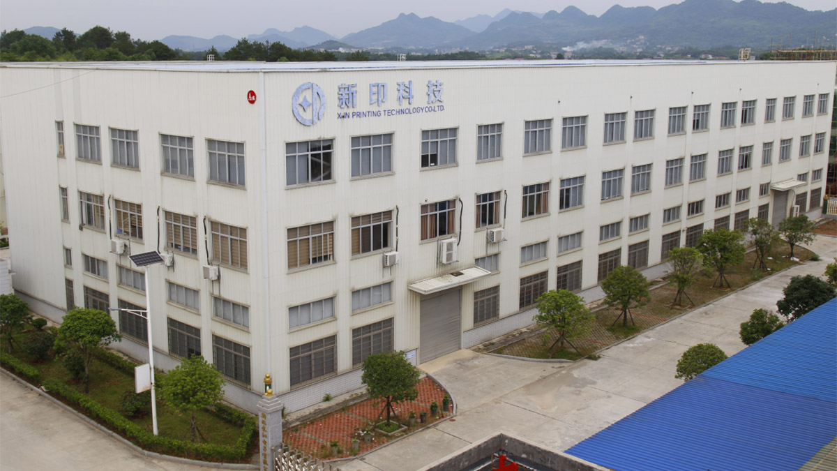 Hunan Qiyin Technology Co., Ltd Photocopier