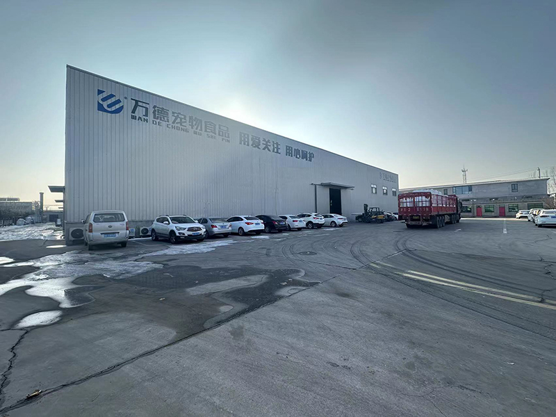 Hebei Guangdi Trading Co., Ltd cat snacks