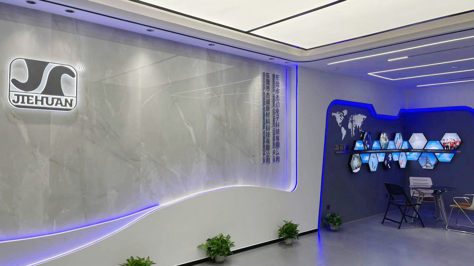 Dongguan Jiehuan Electronic Technology Co., Ltd. Hook and Loop Cable Tie